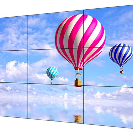 Hikvision DS-D2055HR-G 55-inch 0.88mm LCD Display Unit