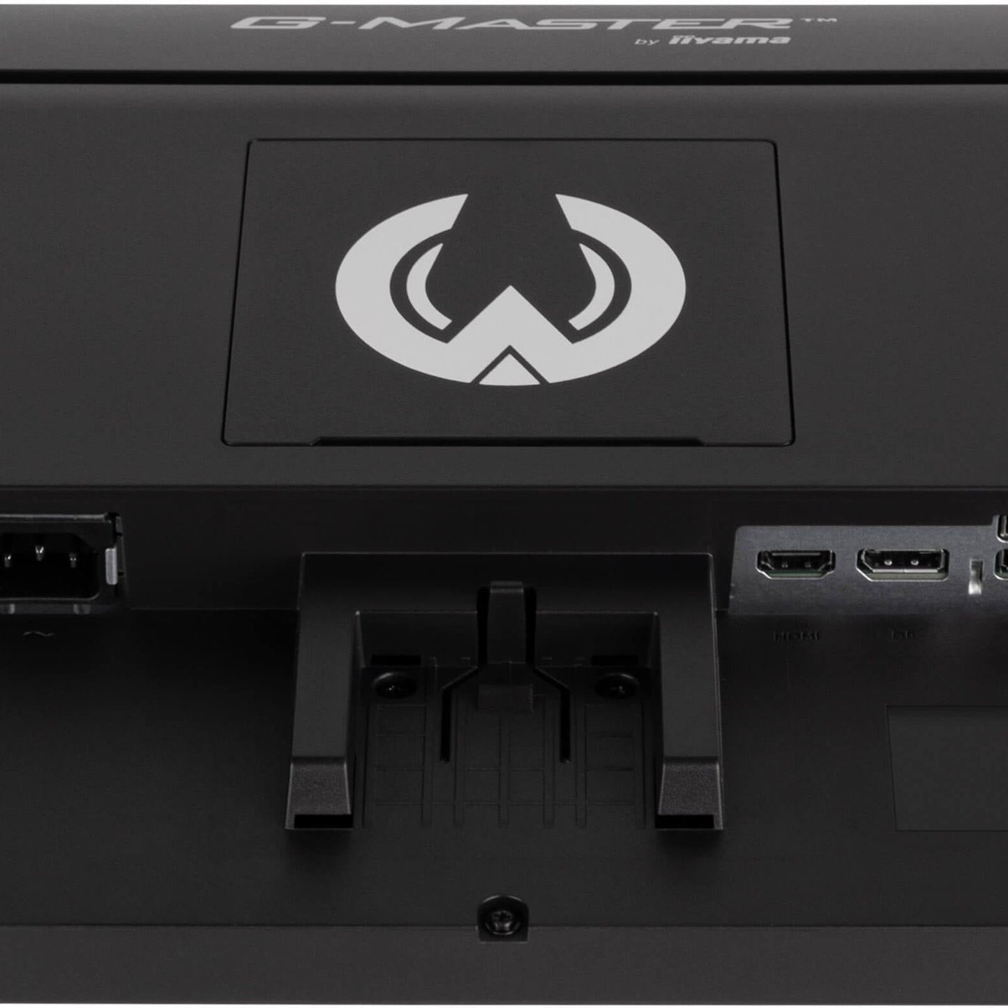 iiyama G-MASTER G2745QSU-B2 computer monitor 68.6 cm (27") 2560 x 1440 pixels Wide Quad HD LED Black