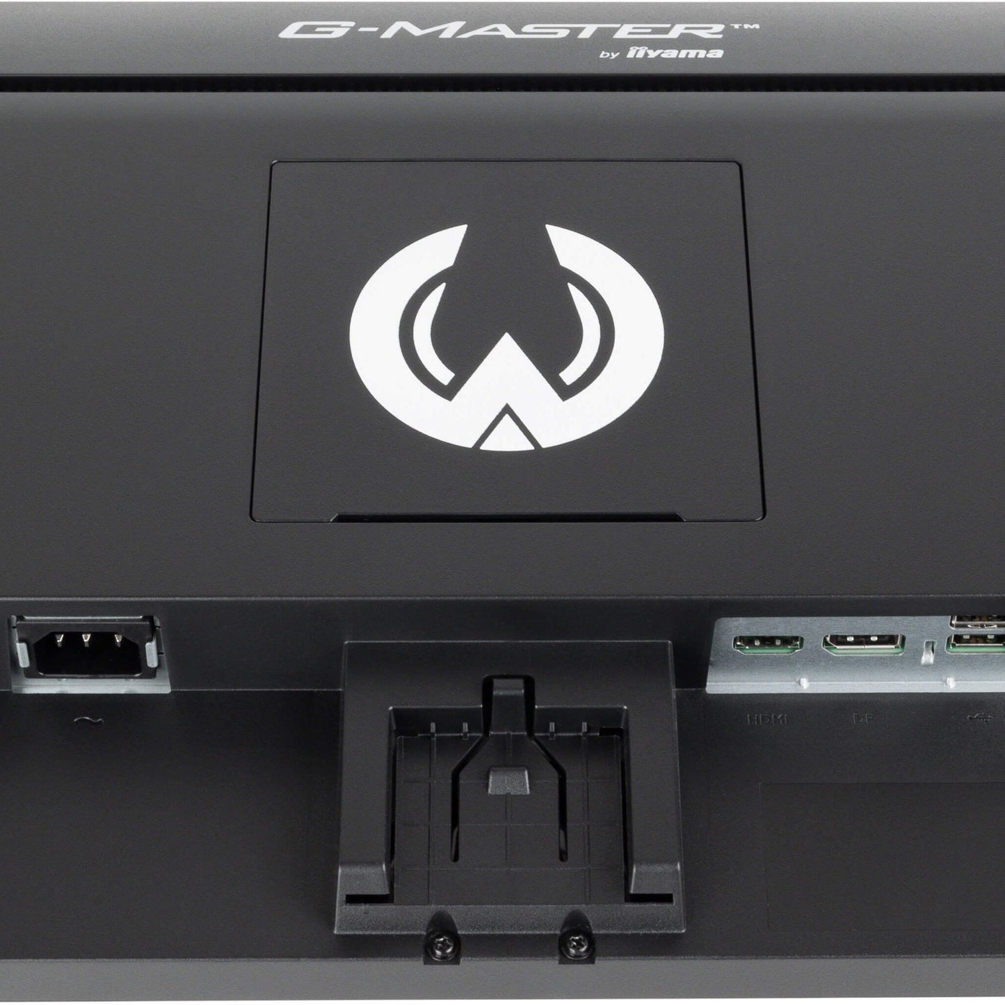 iiyama G-MASTER G2445HSU-B2 computer monitor 61 cm (24") 1920 x 1080 pixels Full HD LCD Black