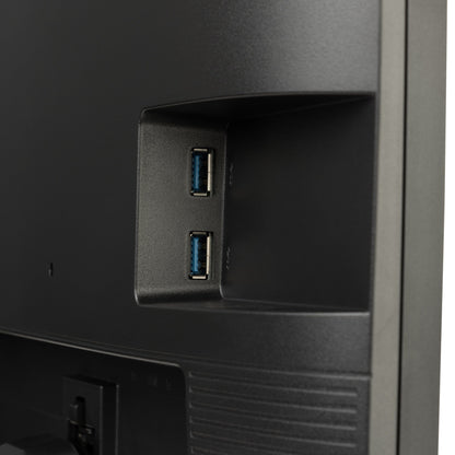 iiyama ProLite XU2463HSU-B1 24" IPS, Full HD panel with B energy class