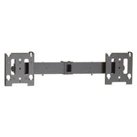 Chief MAC722 monitor mount accessory