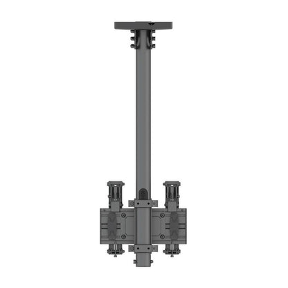 Multibrackets M Menu Board Mount Pro MBC1X1U VESA 200