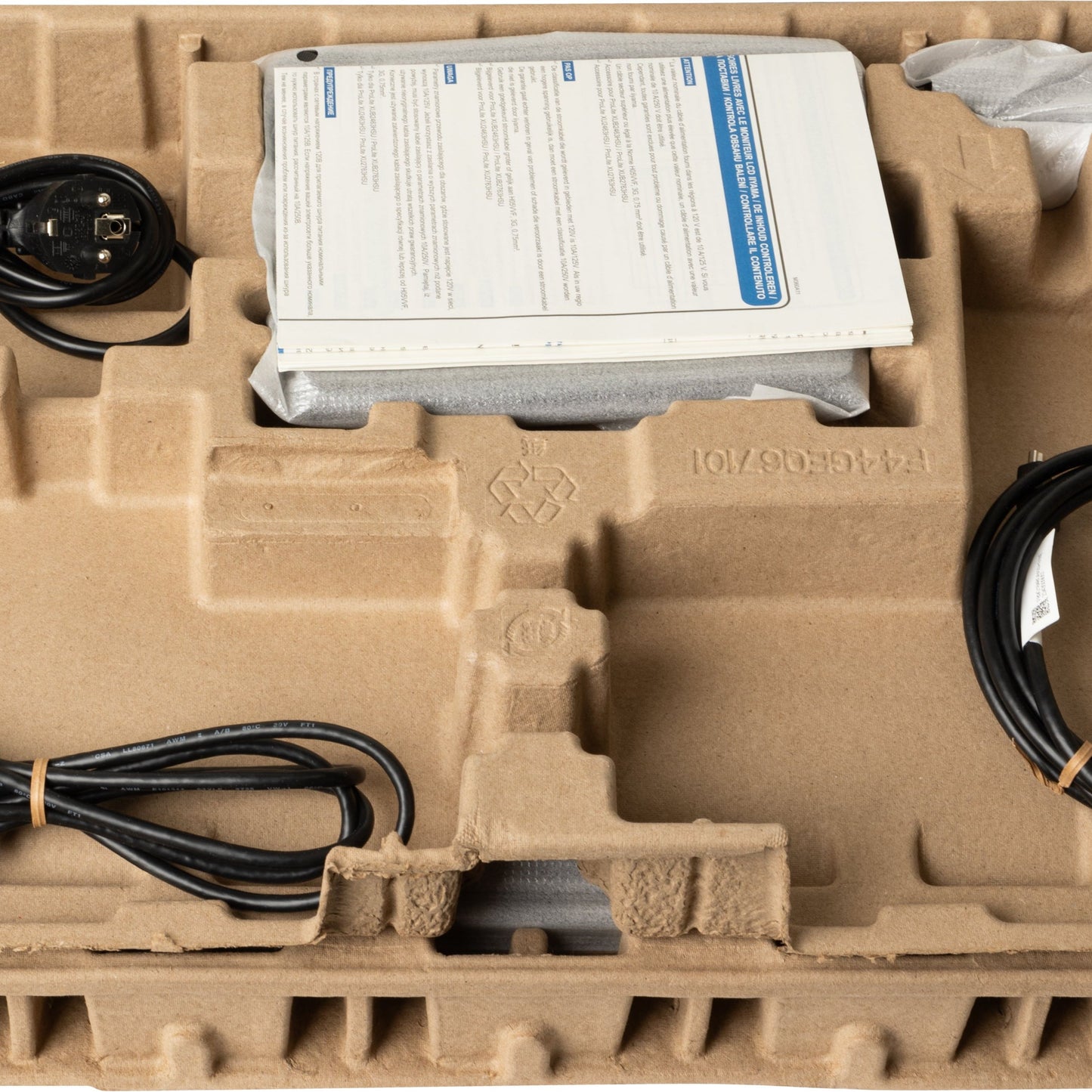 iiyama ProLite XU2463HSU-B1 24" IPS, Full HD panel with B energy class